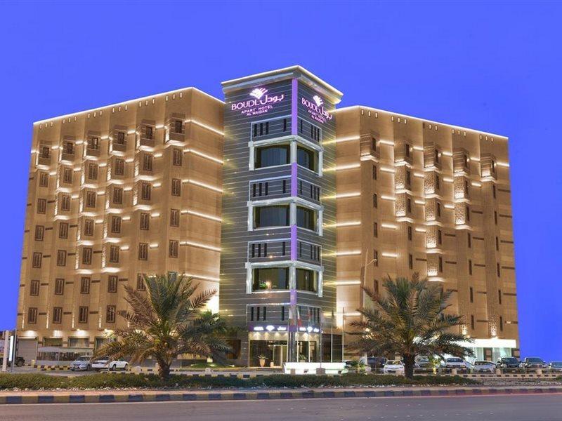 Ḩafar al Bāţin فندق بودل الميدان المظهر الخارجي الصورة